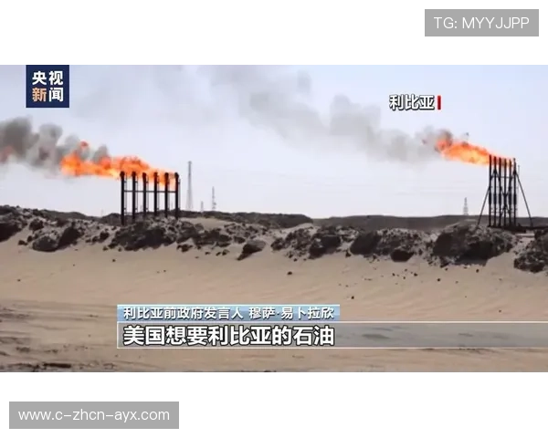 利比里亚运动项目多样化发展快速，利比里亚 利比亚