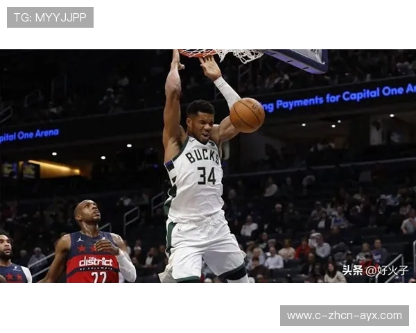 NBA实力榜再洗牌！雄鹿跌出前五，尼克斯冲至第四